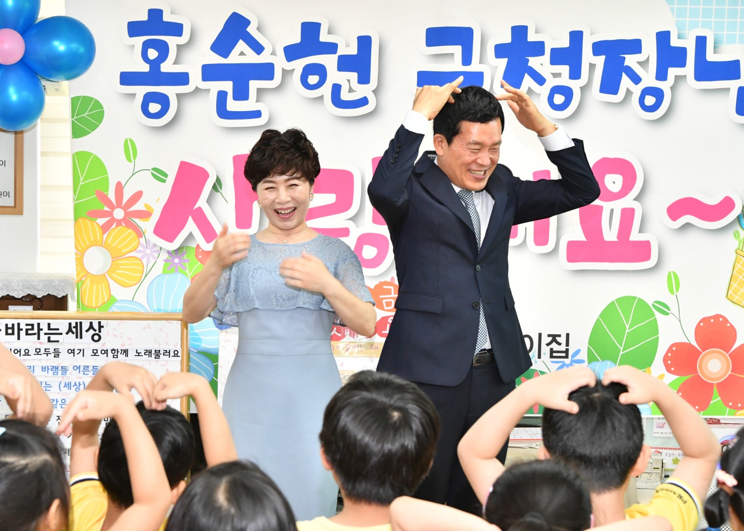 시설방문 22