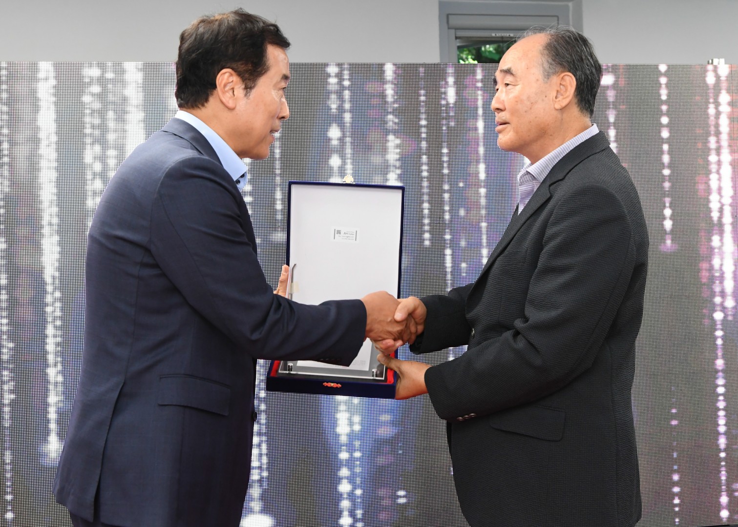 해운대 기술교육원 개소식 10
