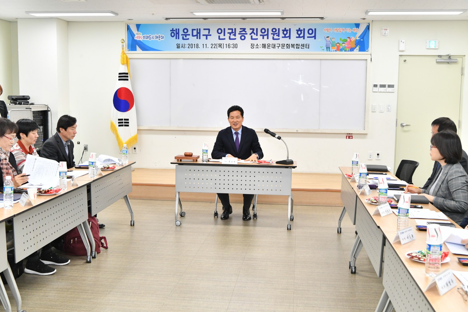 인권증진위워 위촉장 1