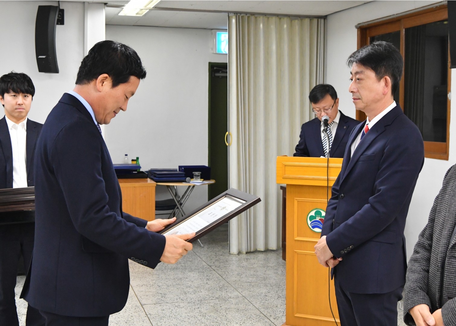 종무식 2