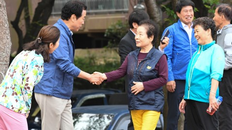 현장구청장실