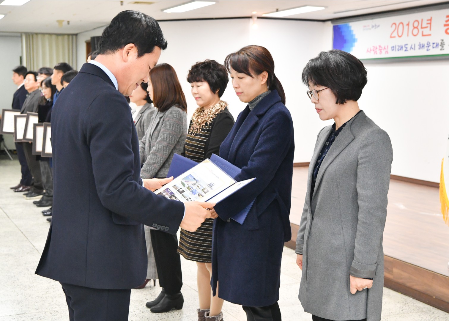 종무식 23