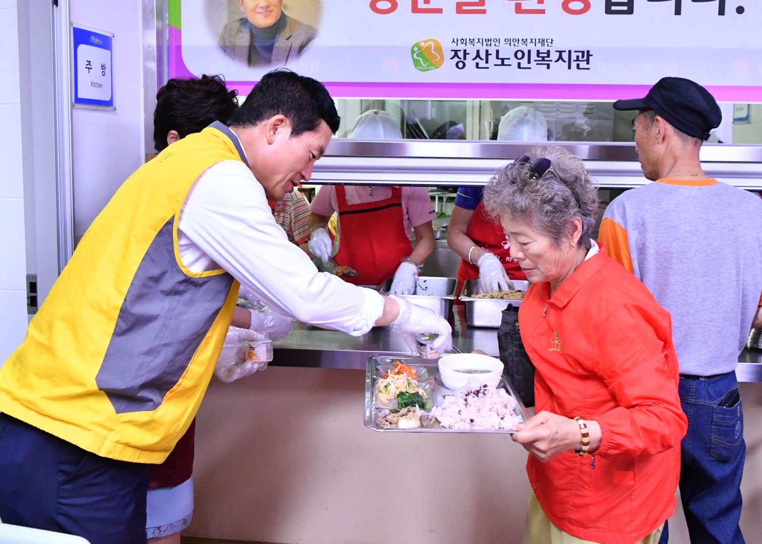 시설방문 35