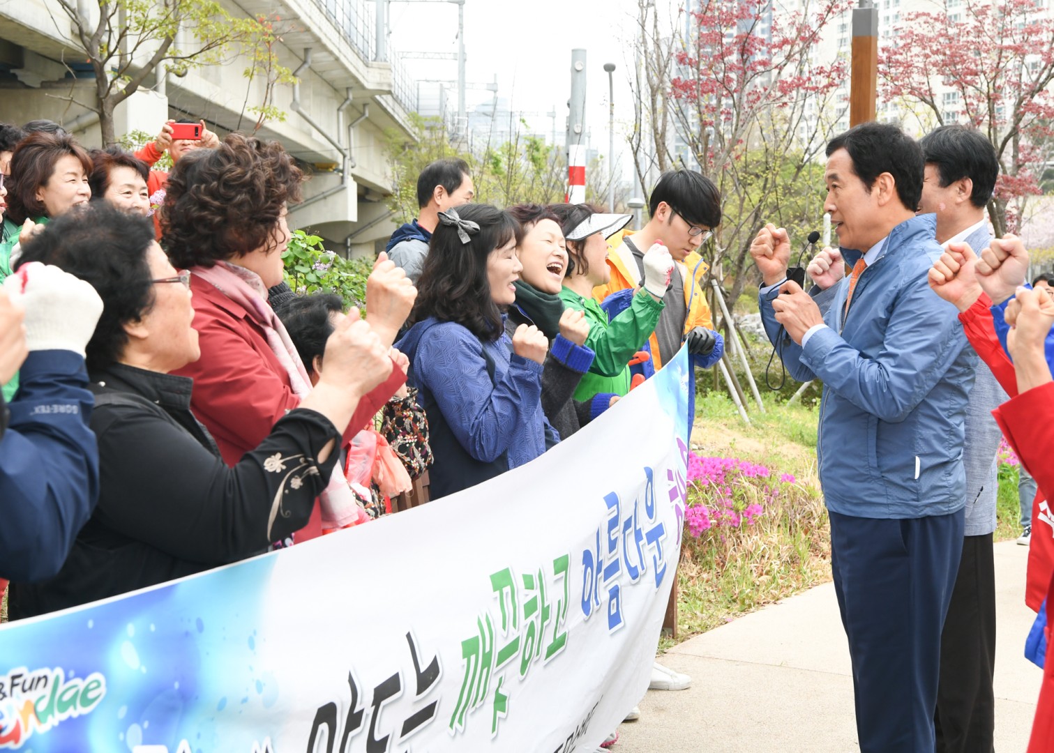 환경정비격려 1