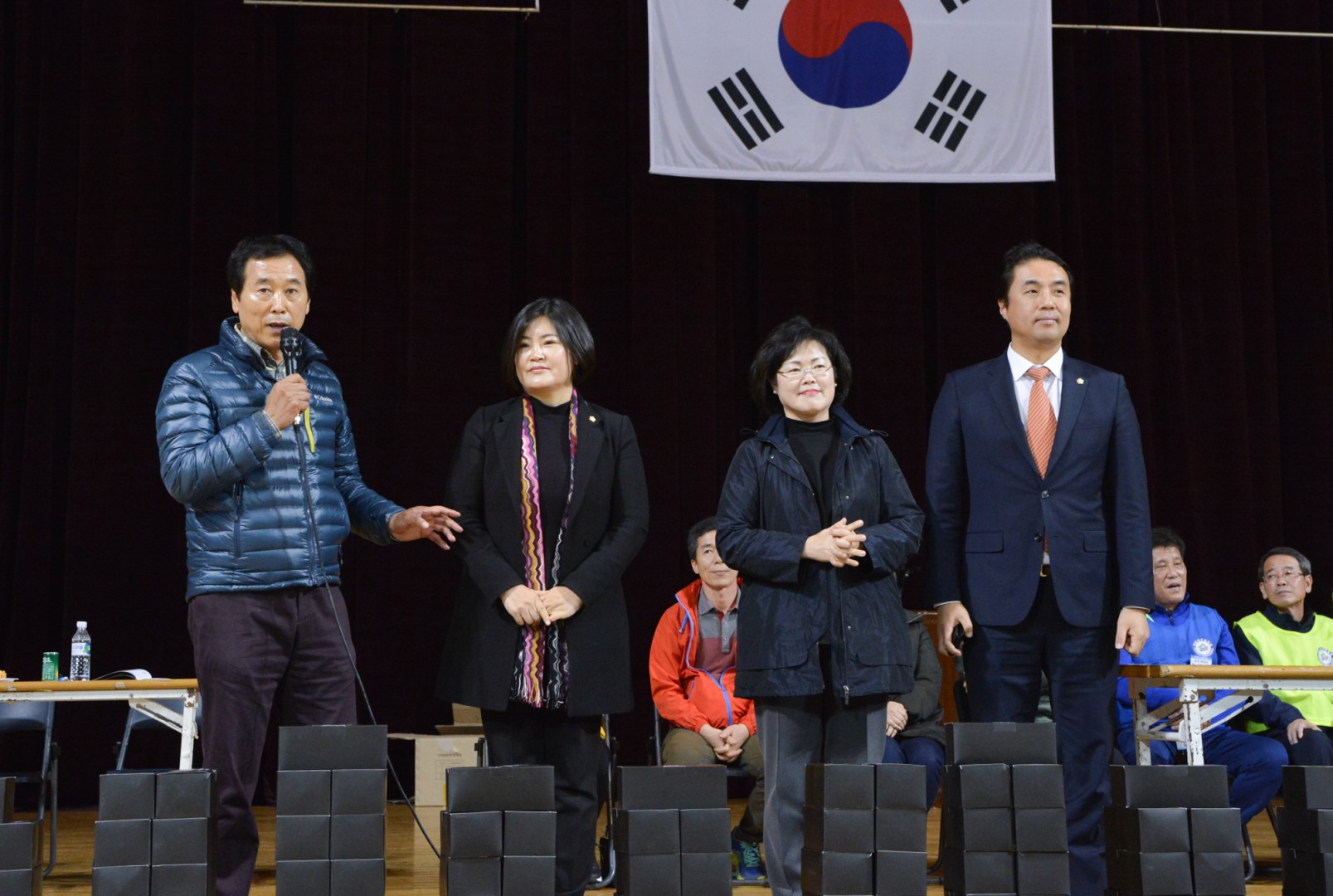 동체육회 한마음 체육대회 71