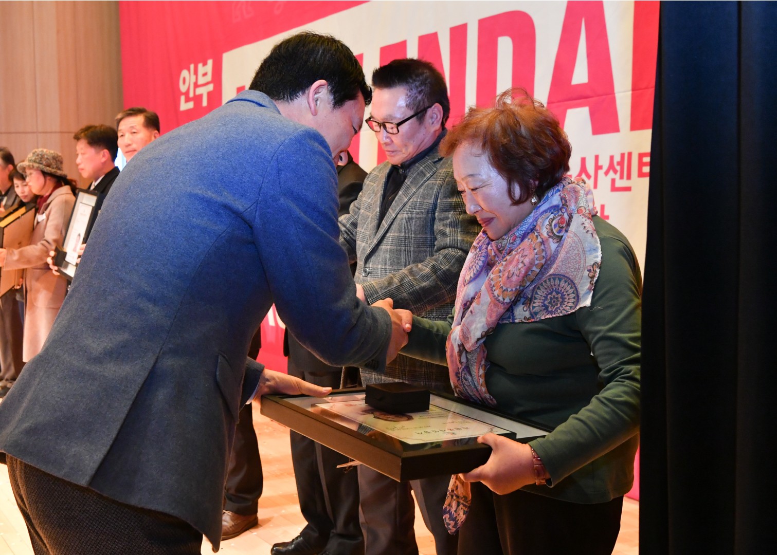 제11회 자원봉사대상 시상식 42