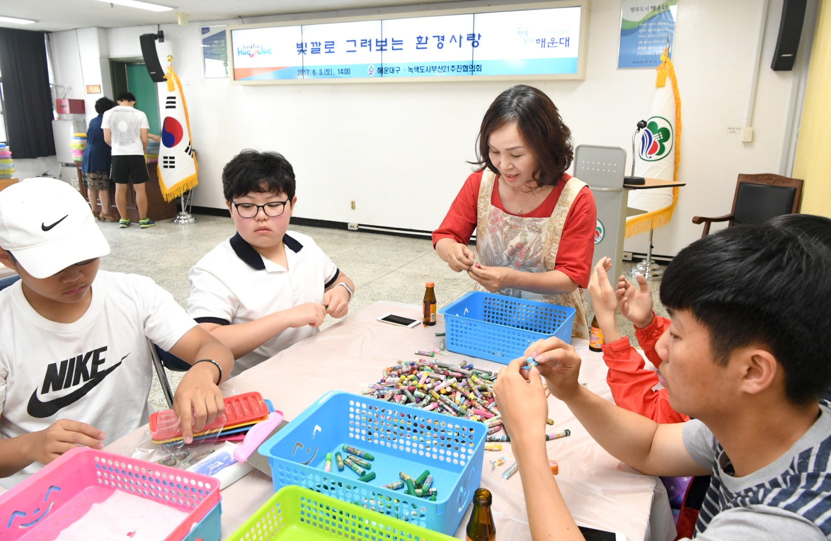 크레파스 재생봉사 8