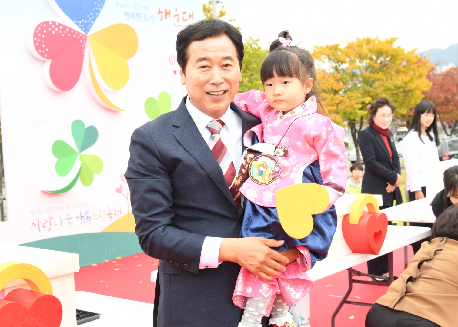 복지박람회 43