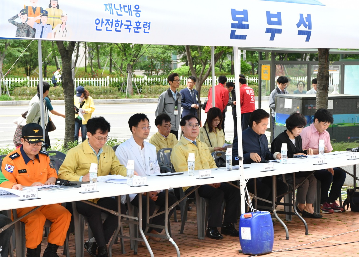 안전한국훈련-백병원 1