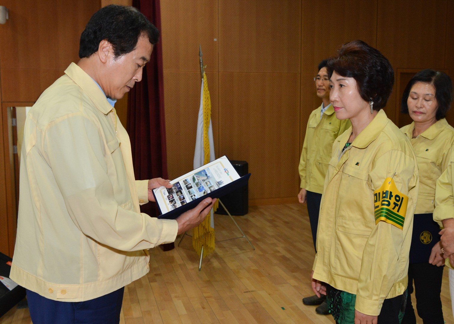제41주년 민방위대 창설기념 행사 3