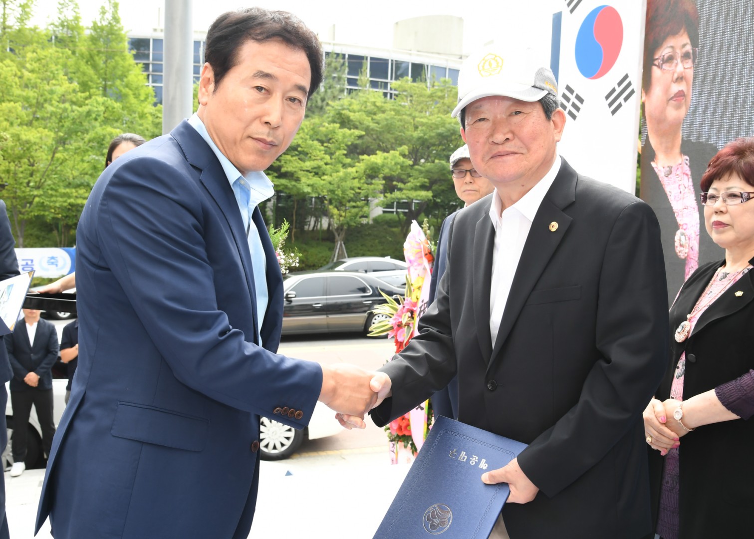 보훈회관 준공식 9