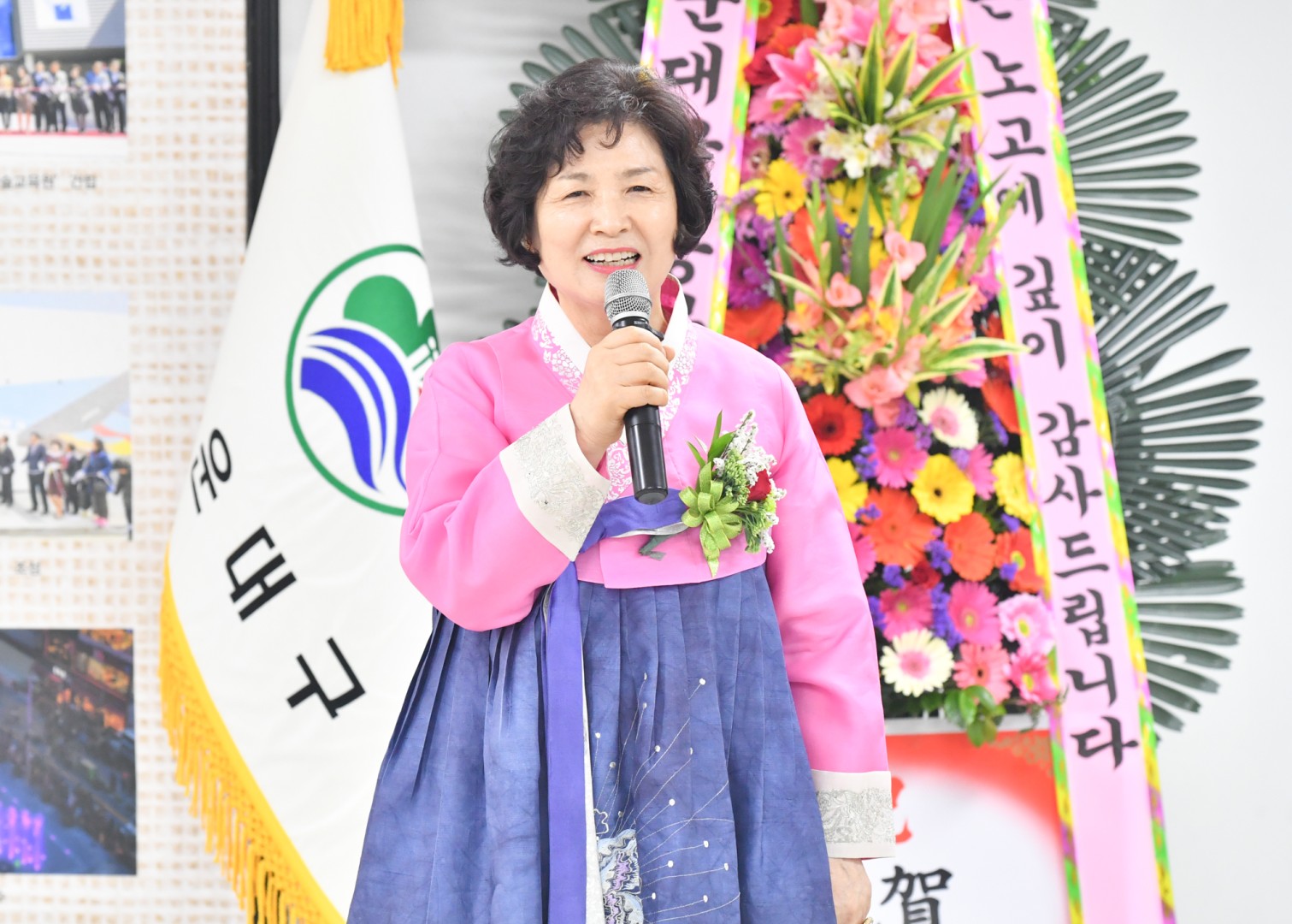 백선기구청장 퇴임식 37