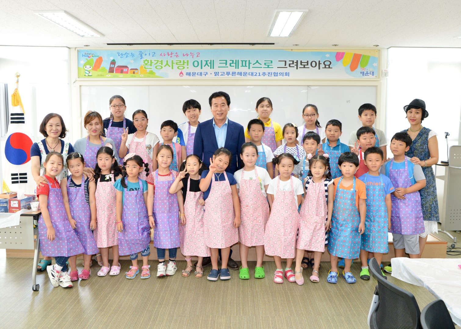 크레파스 재생봉사 2
