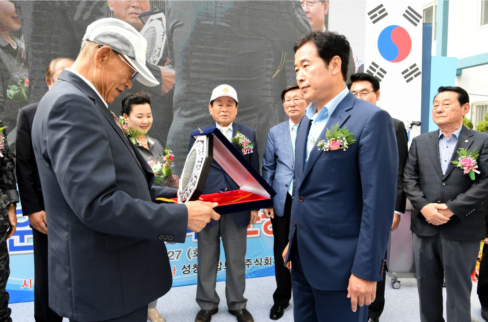 보훈회관 준공식 21