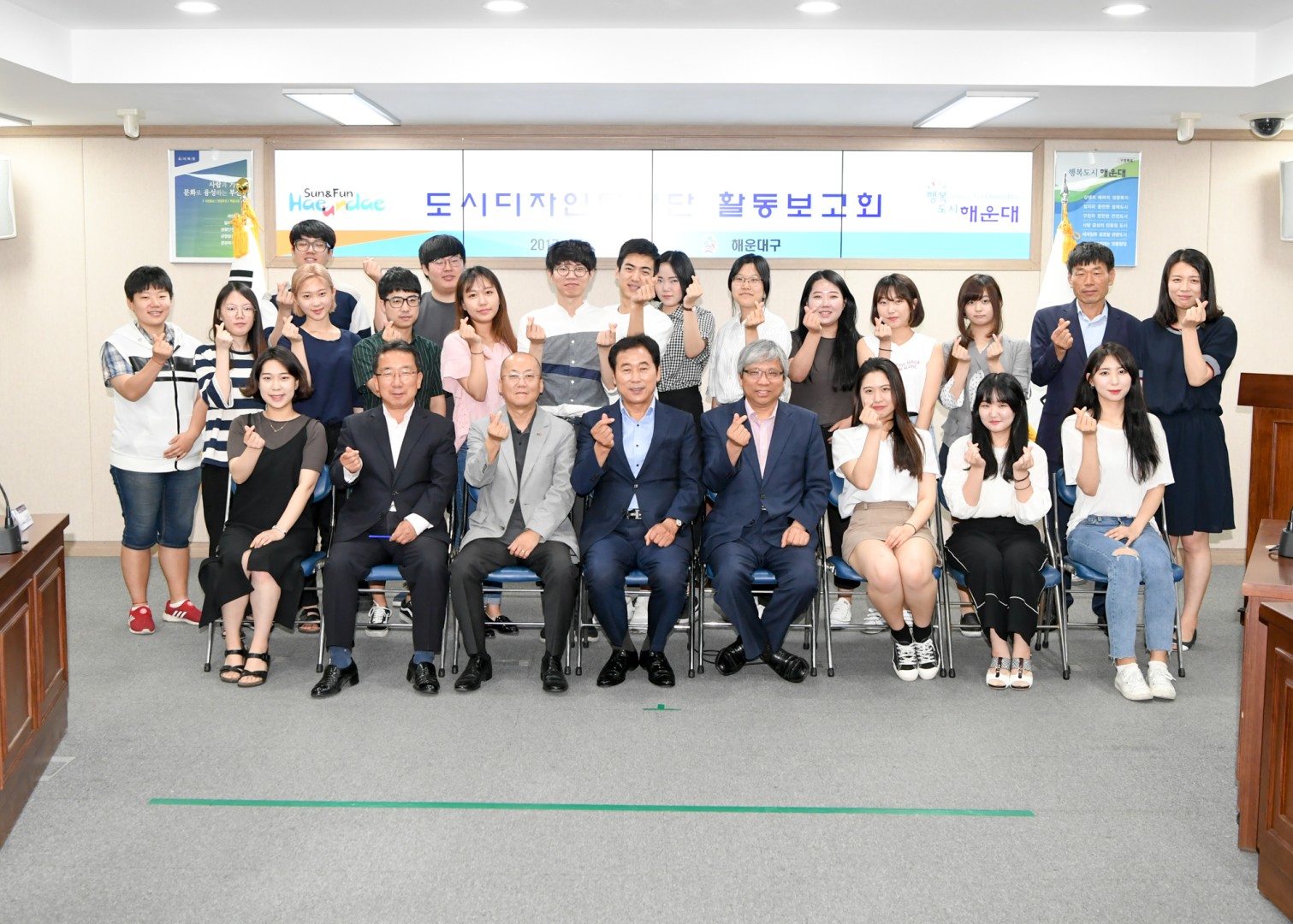도시디자인탐사단 발표회 14