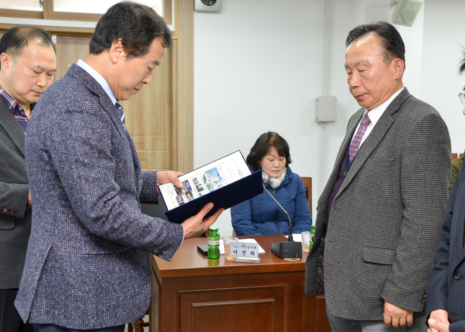 구민감사관 간담회 5