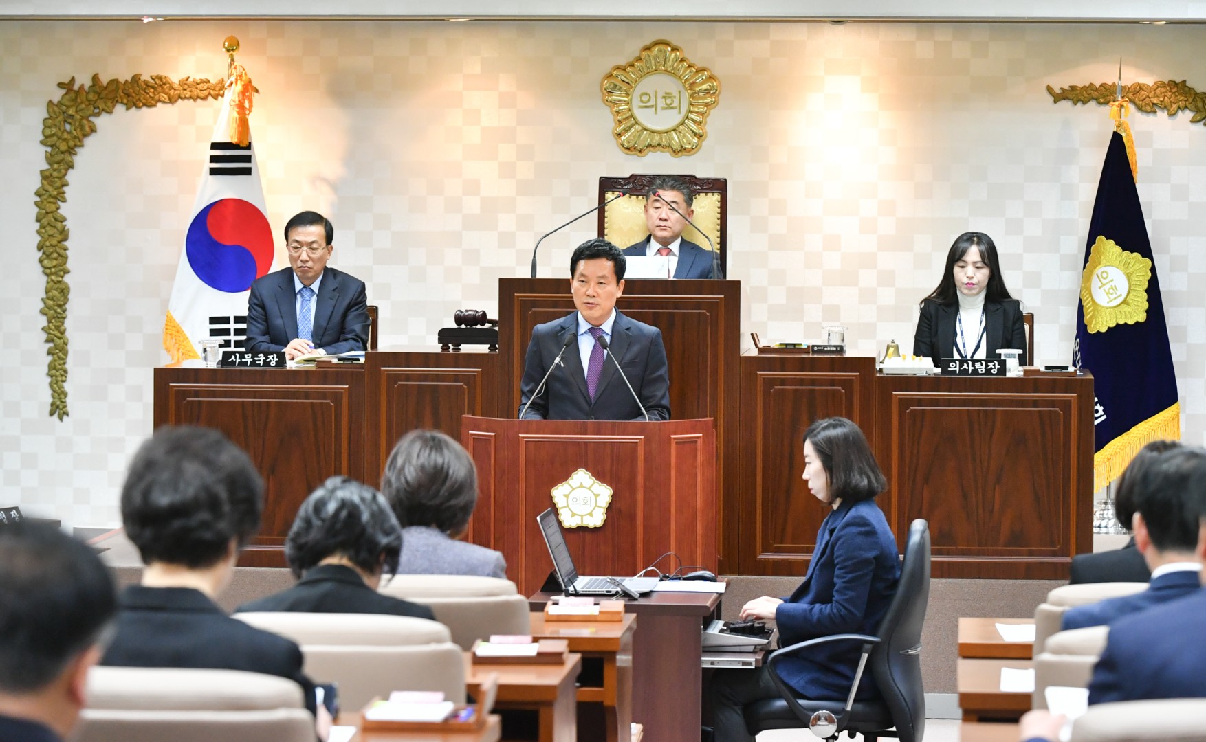 시정연설 5