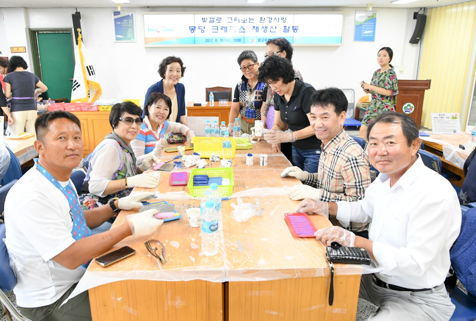 제생크레파스 봉사 4