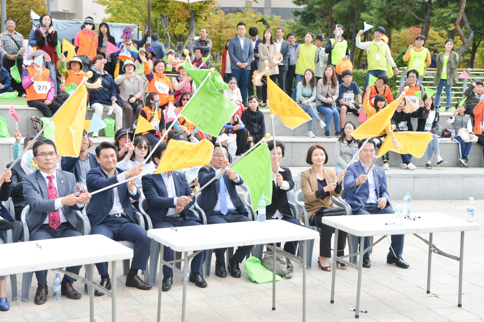 복지박람회 50
