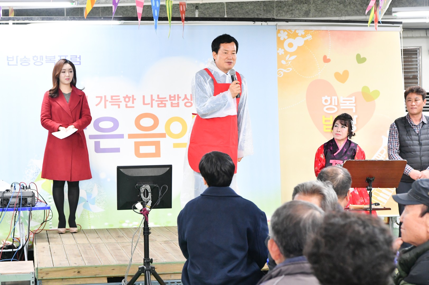 CJ 김장나눔 7