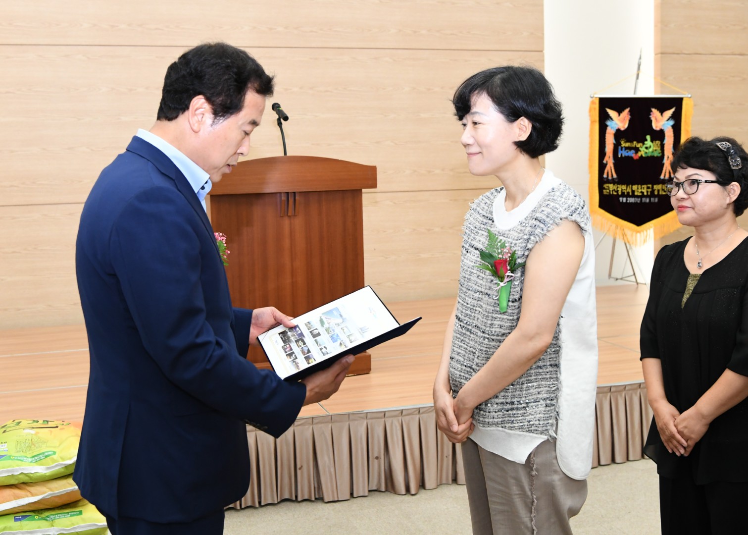 장애인 재활증진대회 7