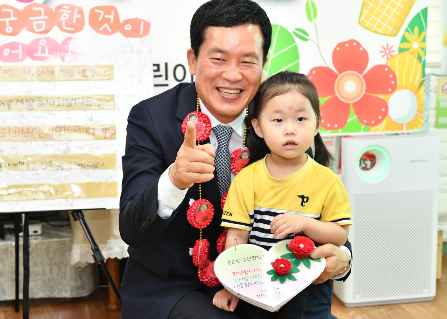 시설방문 26