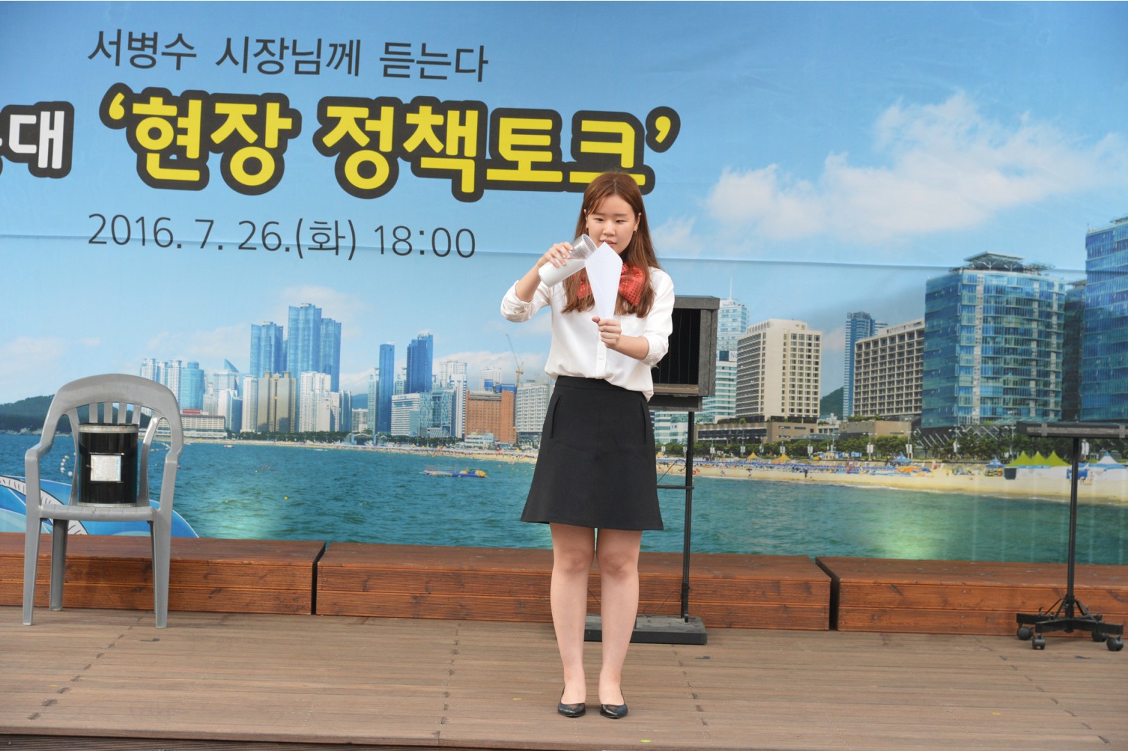 서병수 부산광역시장 구청순방 18
