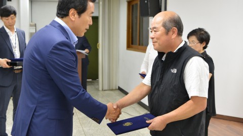 9월 정례조례 수상식