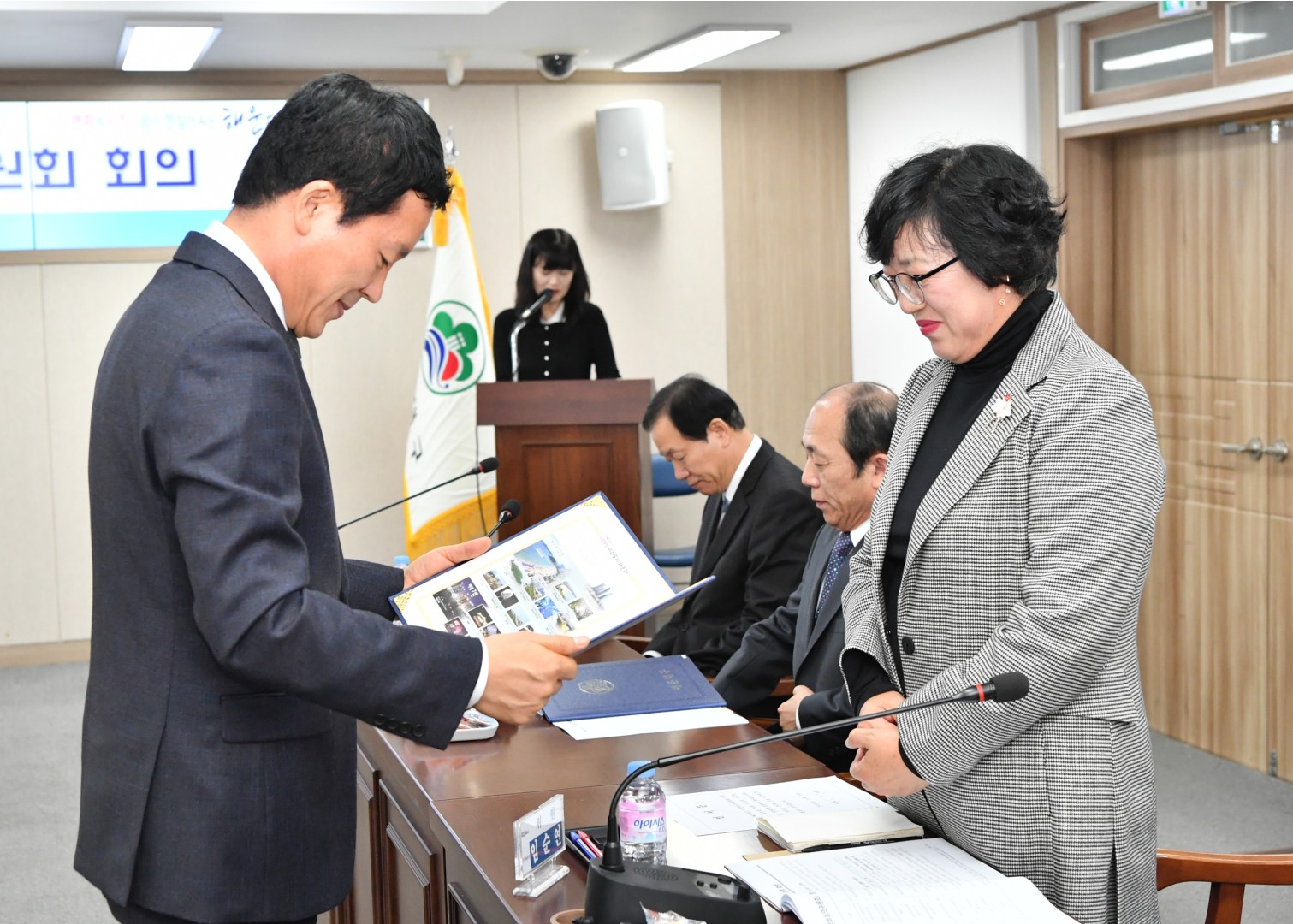 의정비심의위워회 12