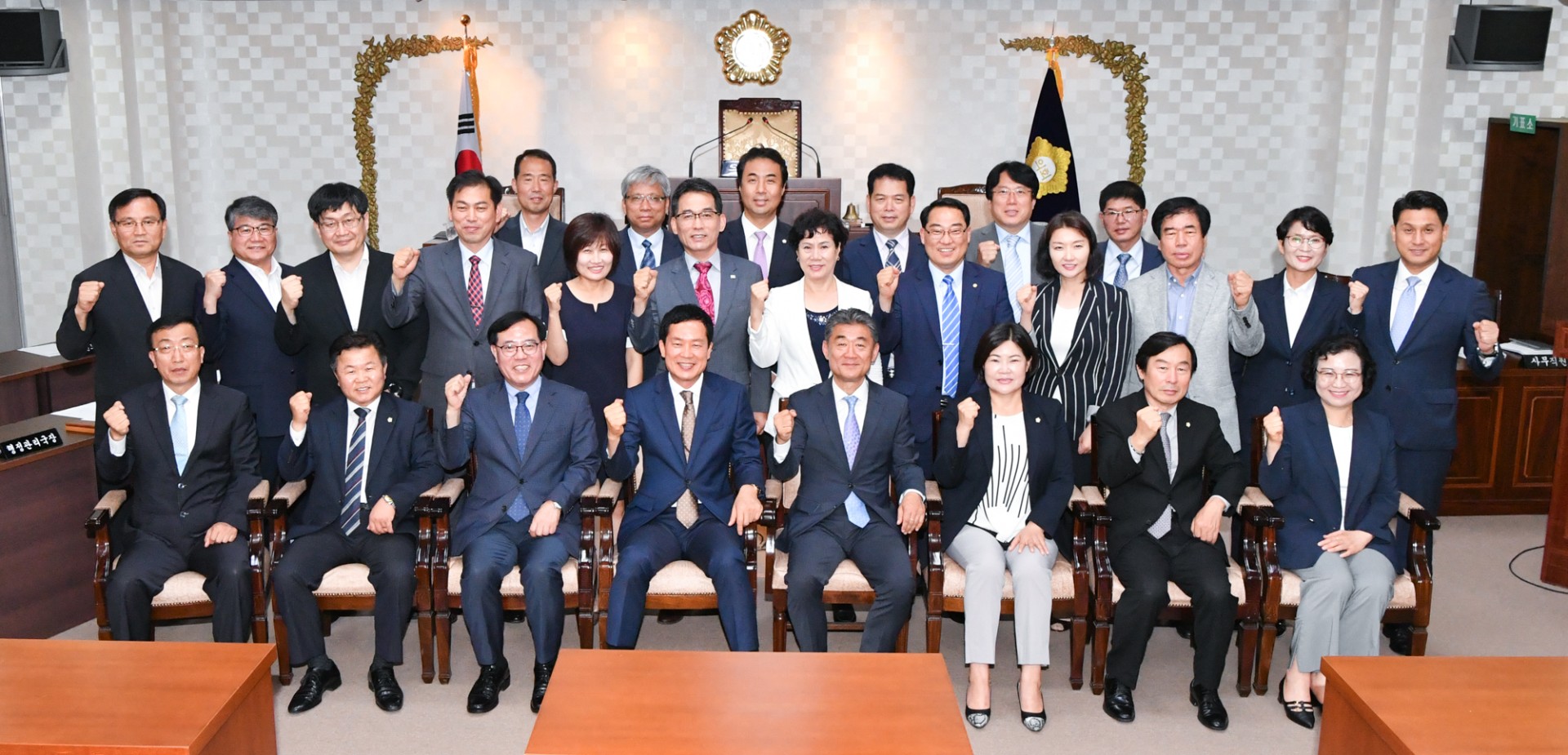 제8대 의회 개원식 8