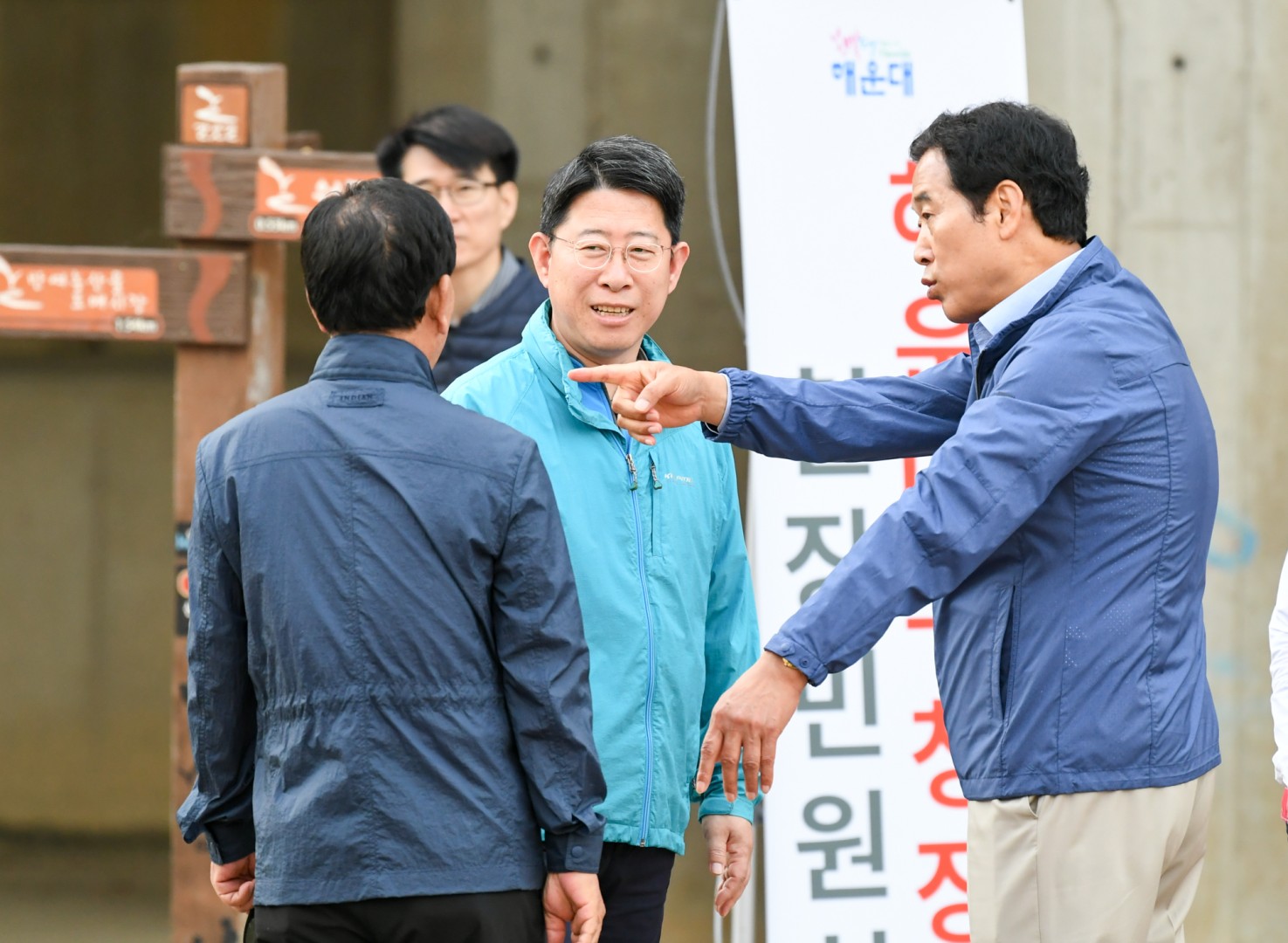 현장 구청장실 6
