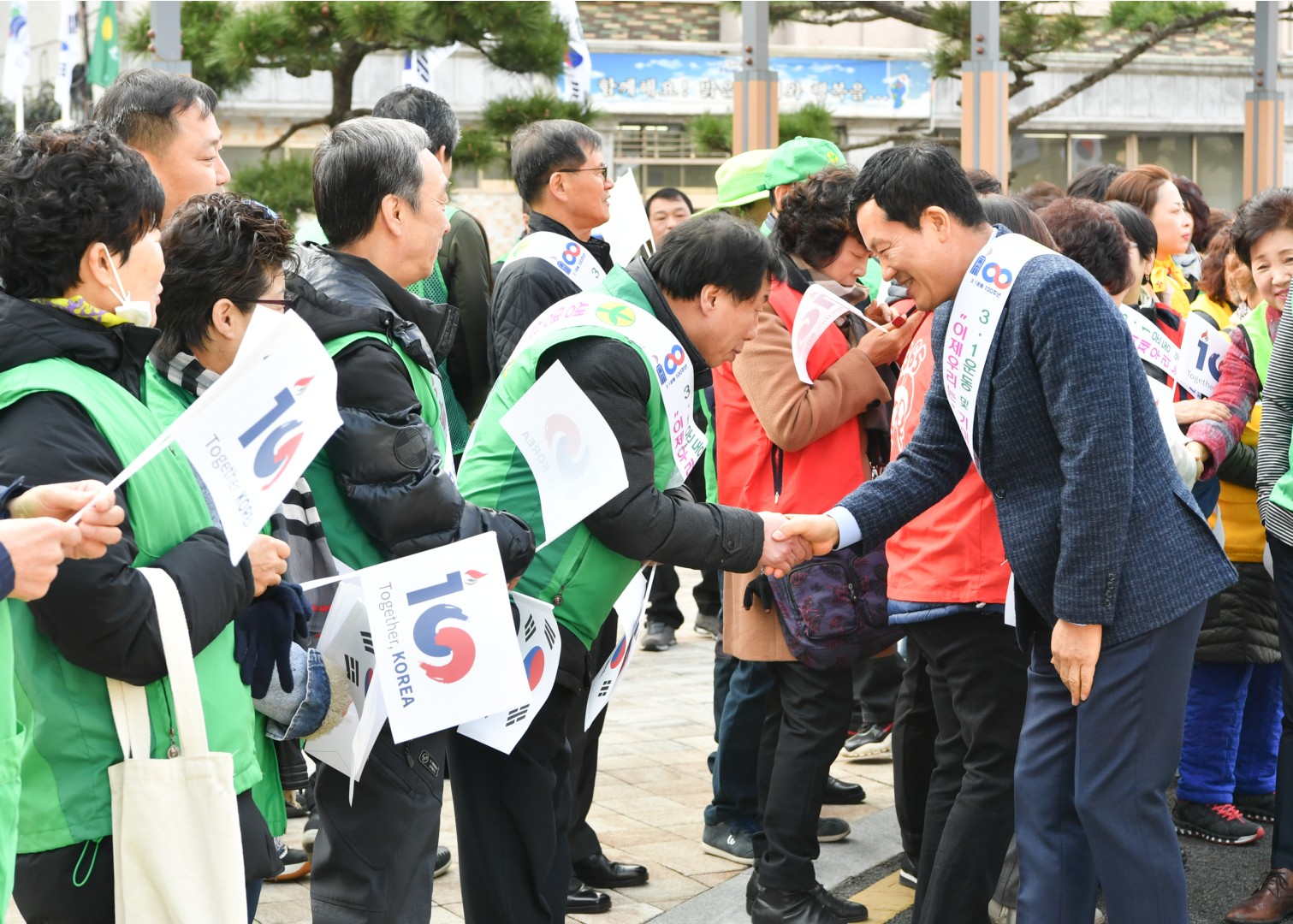 기미독립선언 100주년 4