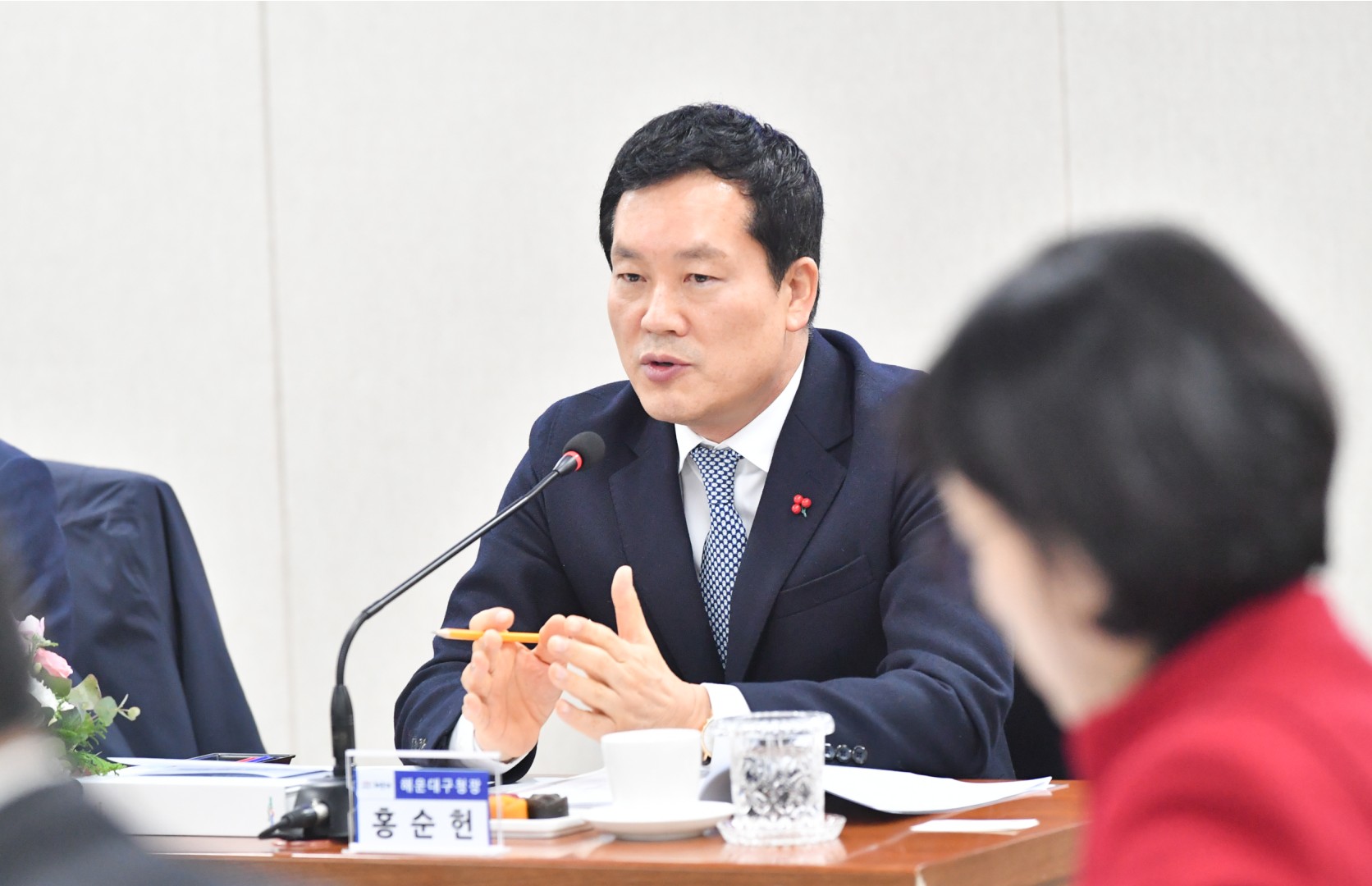 구청장군수협의회 8