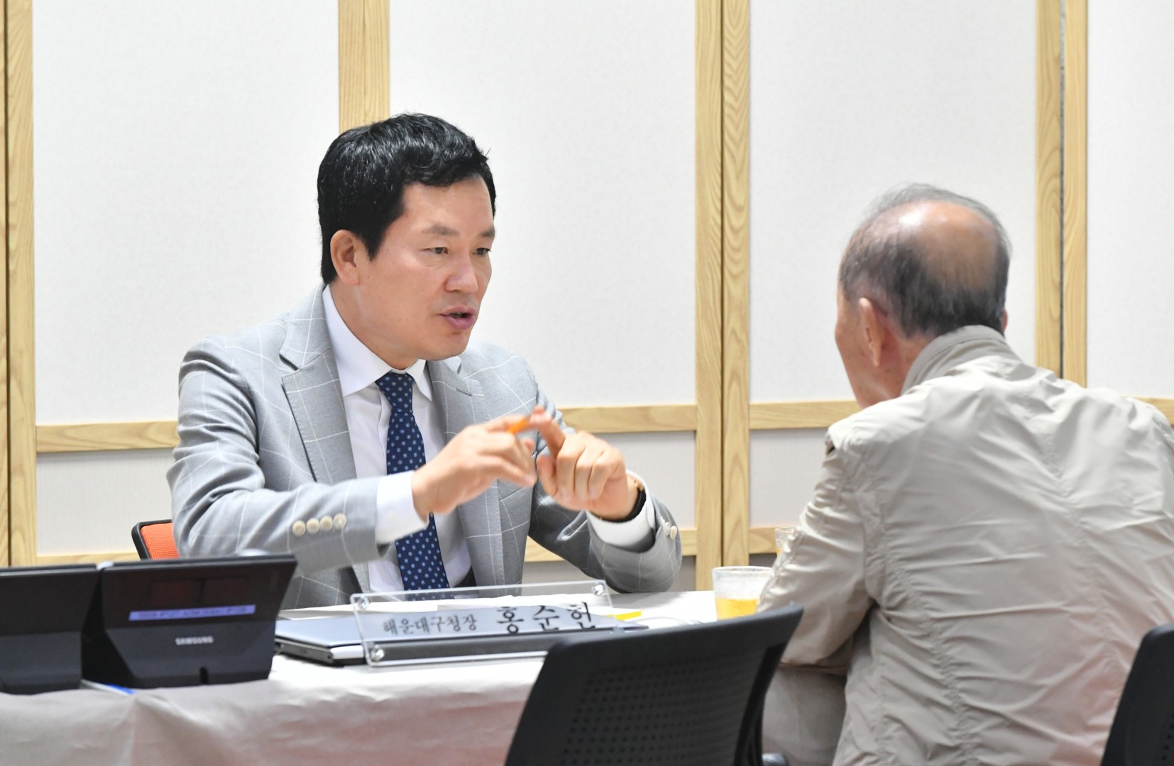 현장구청장실 2