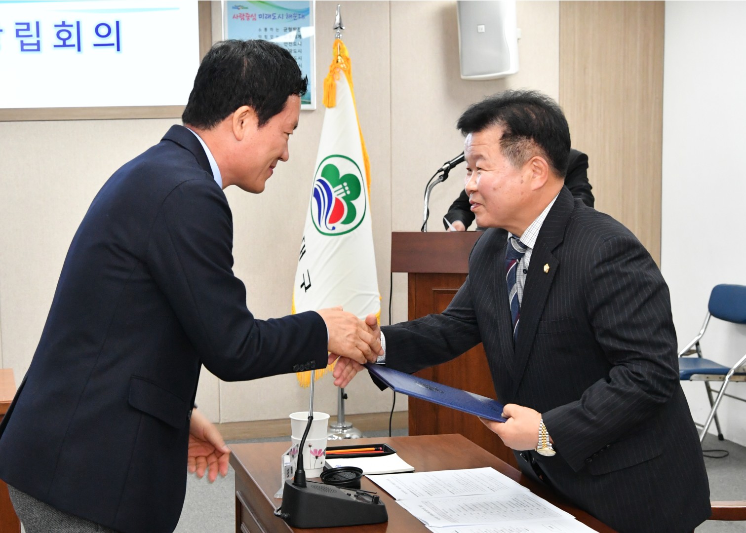 해운대구 관광문화진흥위원회 창립식 20