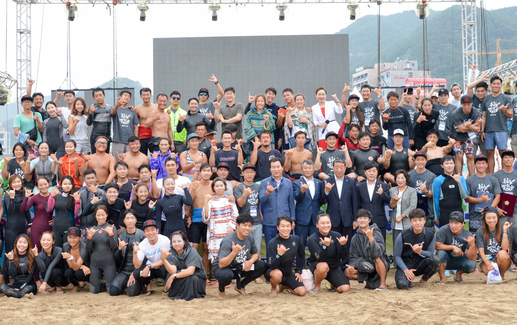 구청장배 국제서핑 페스티발 12