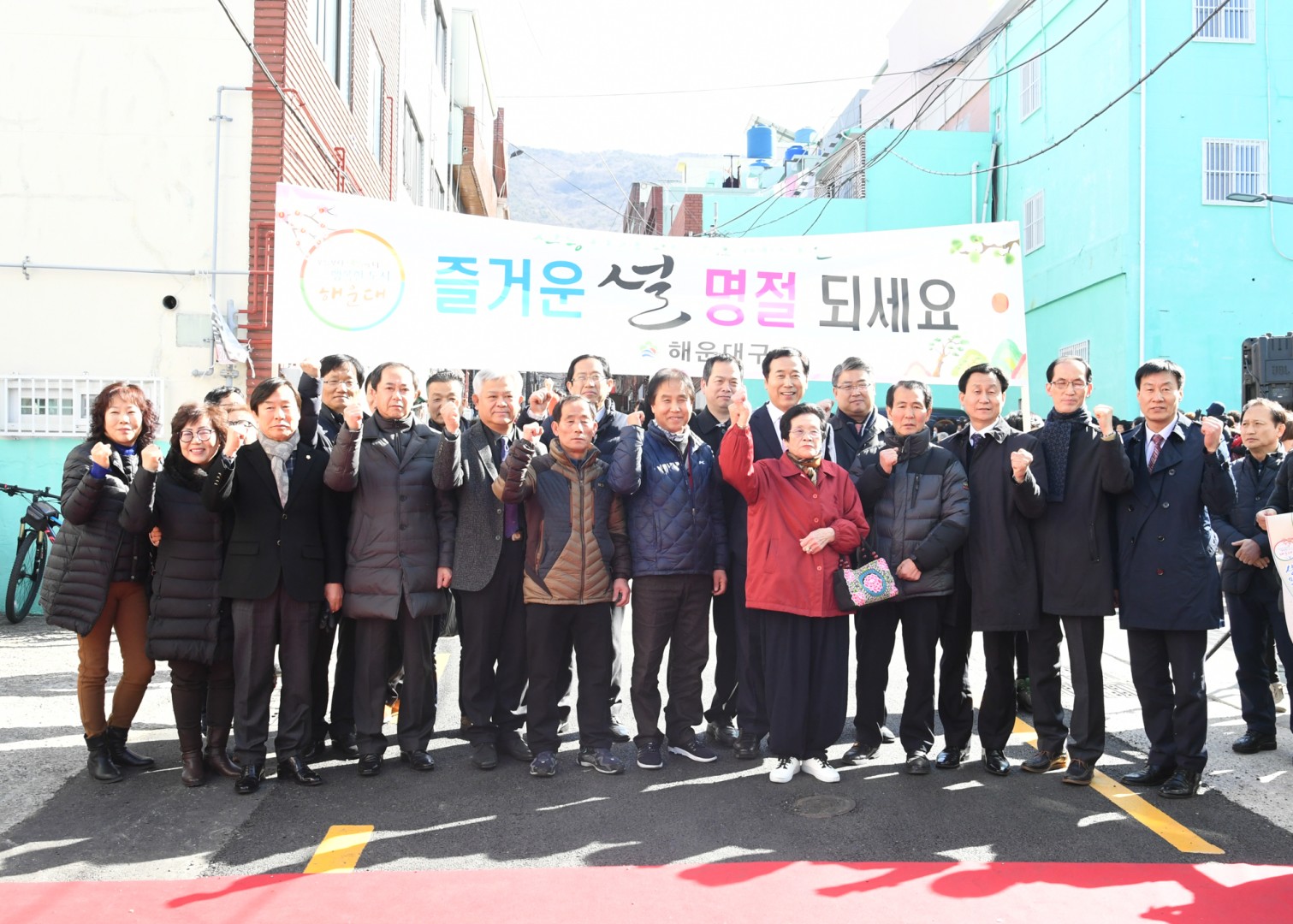 반송골목시장 아케이드 준공식 10