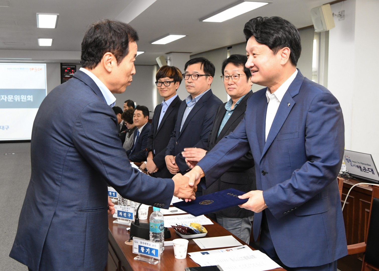 구정정책자문회의 6