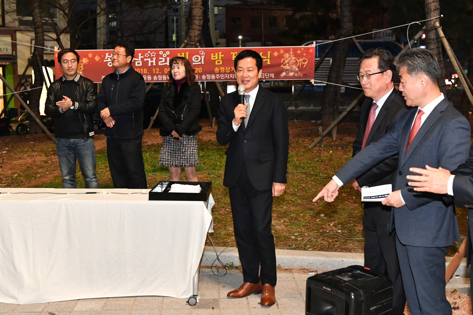 송정삼거리 점등식 3