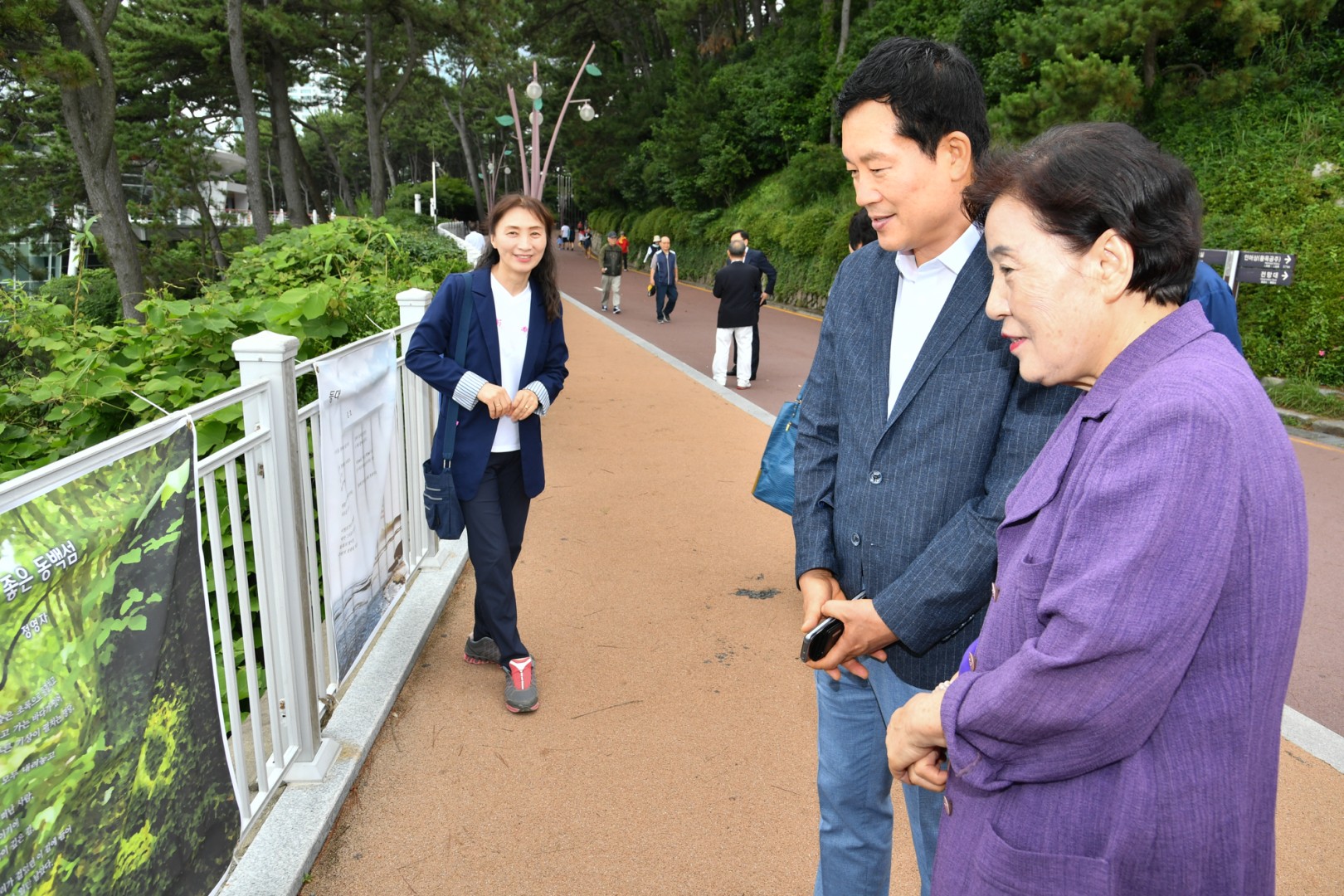 제8회 동백 시화전 1