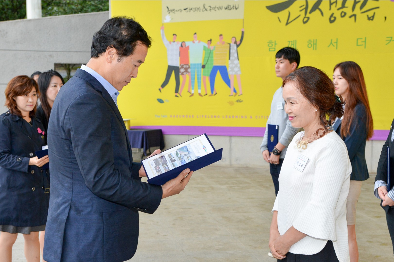 평생학습&자치축제 10