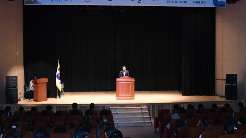 통장역량교육