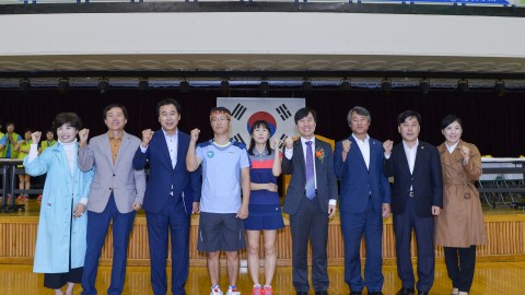 구청장기 탁구대회