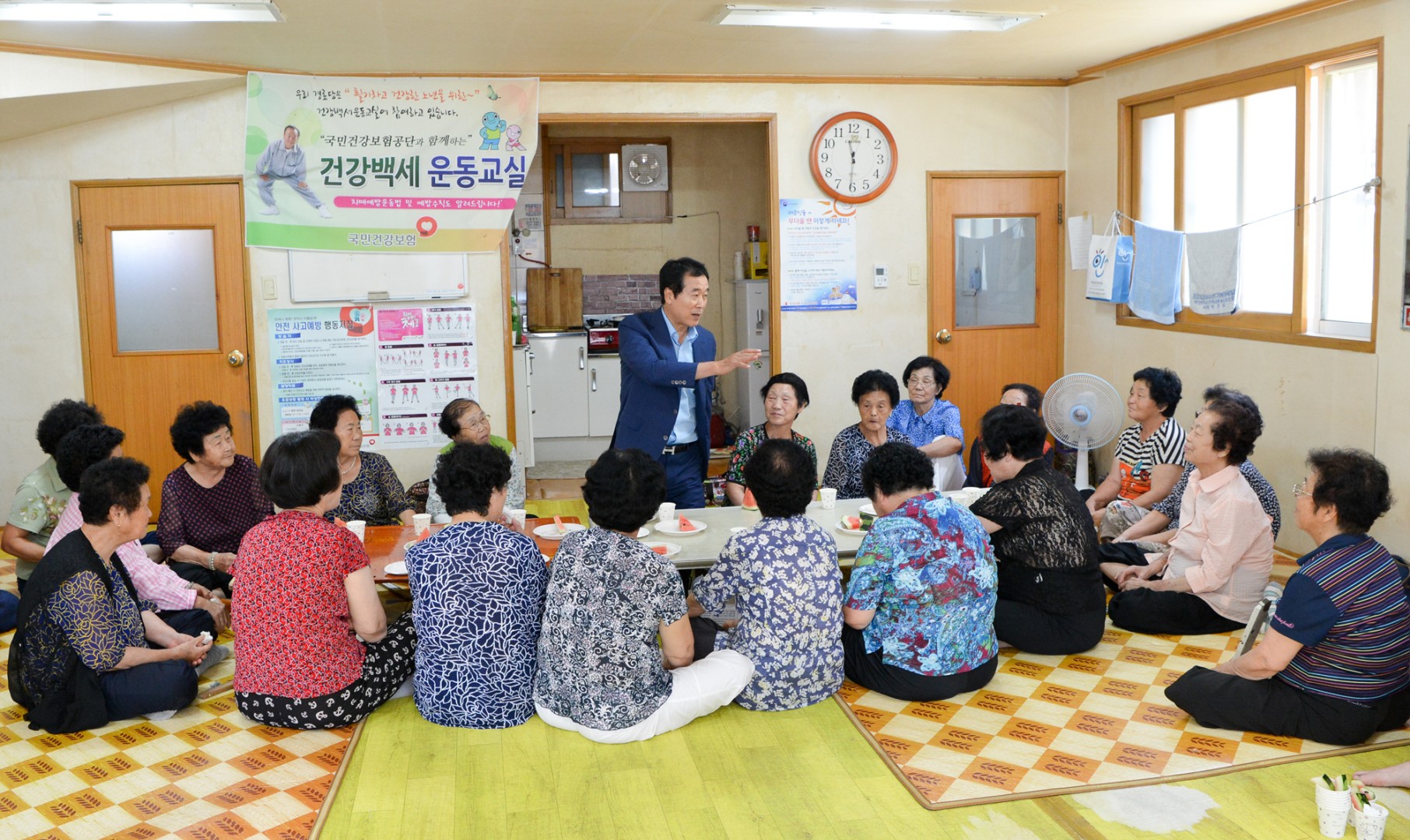 신촌경로당 방문 5