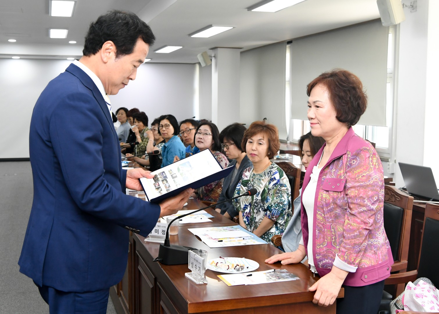 이임통장 수상식 1