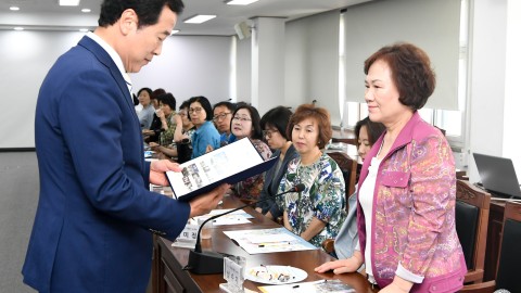 이임통장 수상식