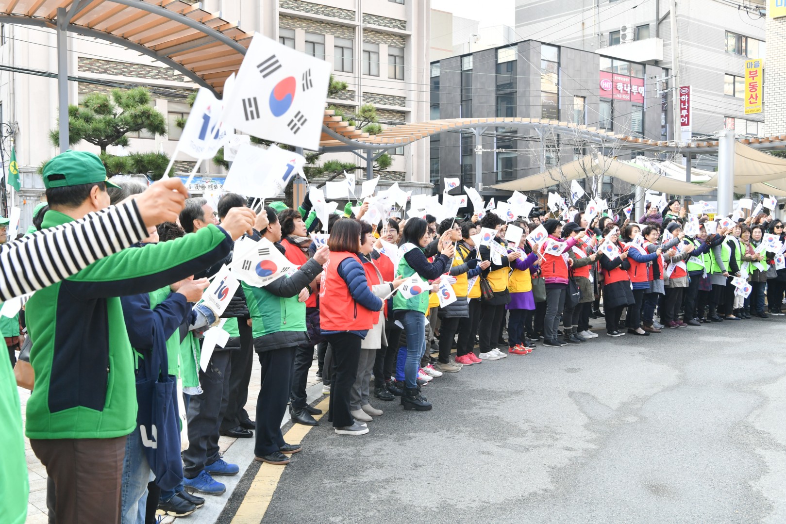 기미독립선언 100주년 5