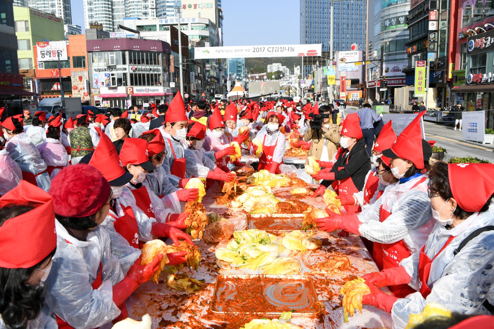 사랑의 김장나눔 8