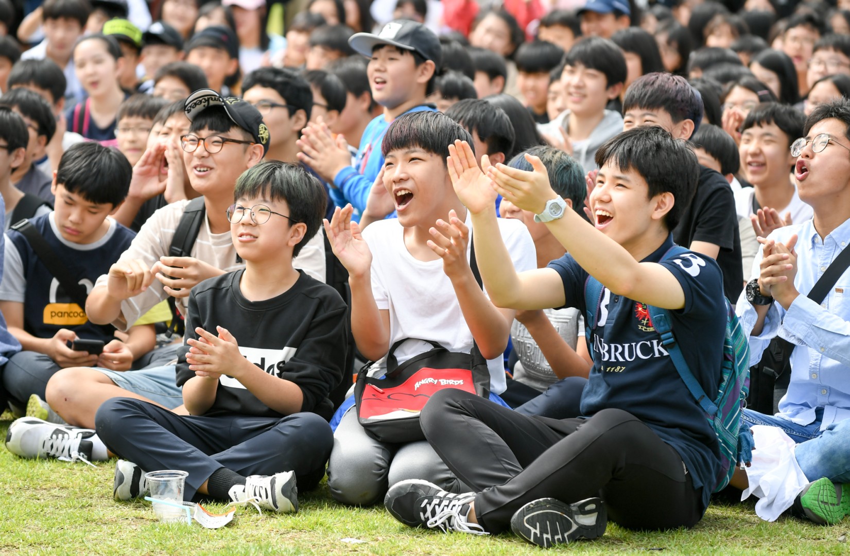 중학생 행복학교 20