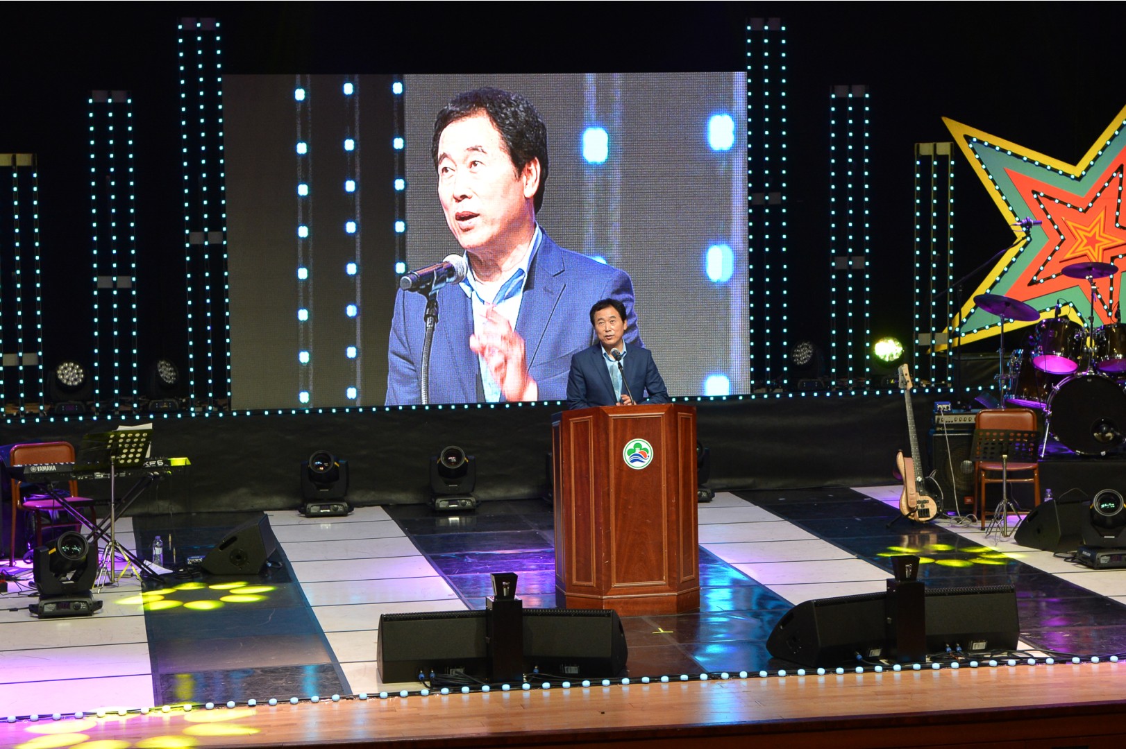 제1회노인의날 기념식 9